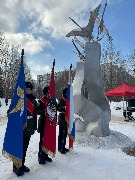 заставка митинг
